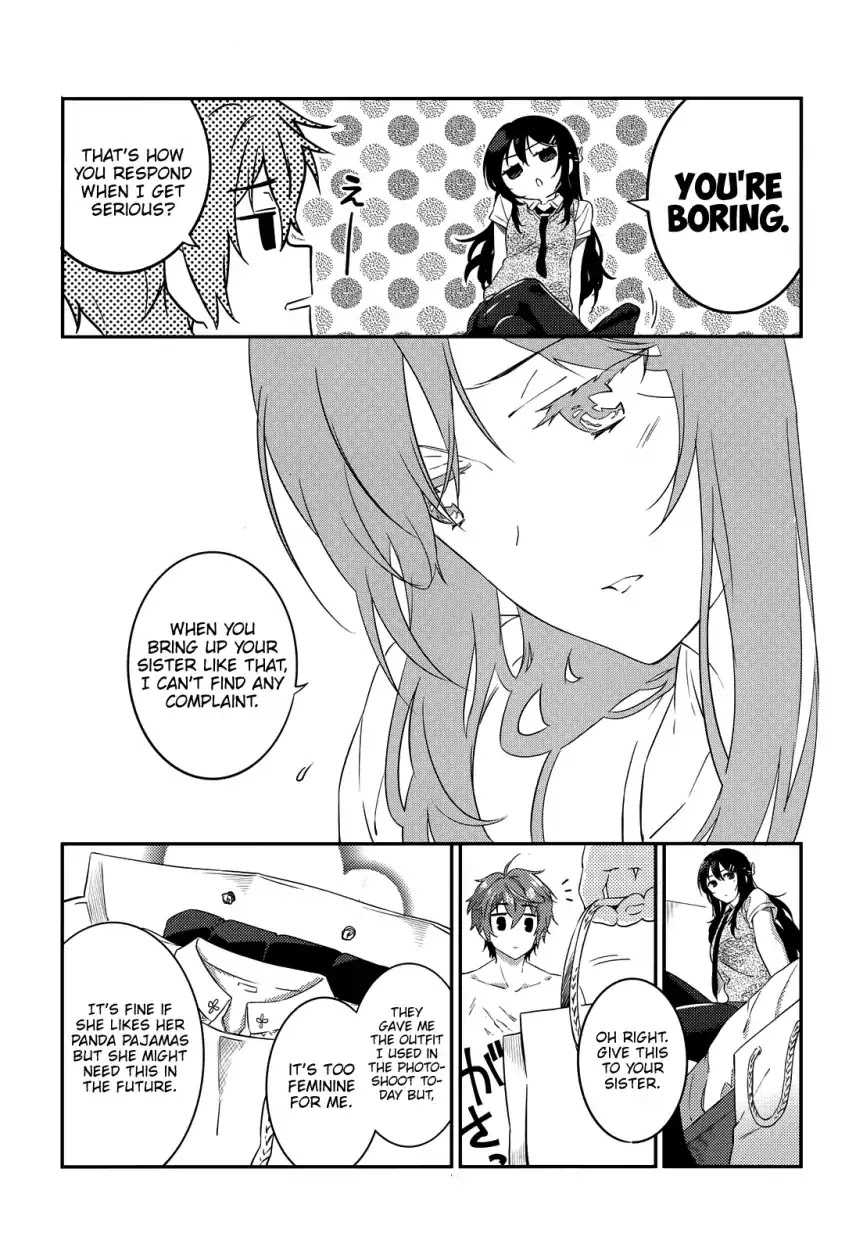 Read Rascal Does Not Dream of the Petite Devil Kohai ENGLISH Manga Online