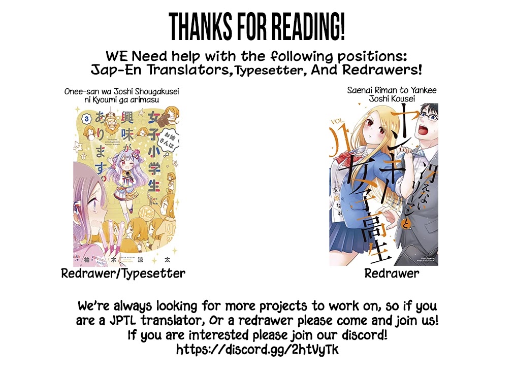 Read Rascal Does Not Dream of the Petite Devil Kohai ENGLISH Manga Online