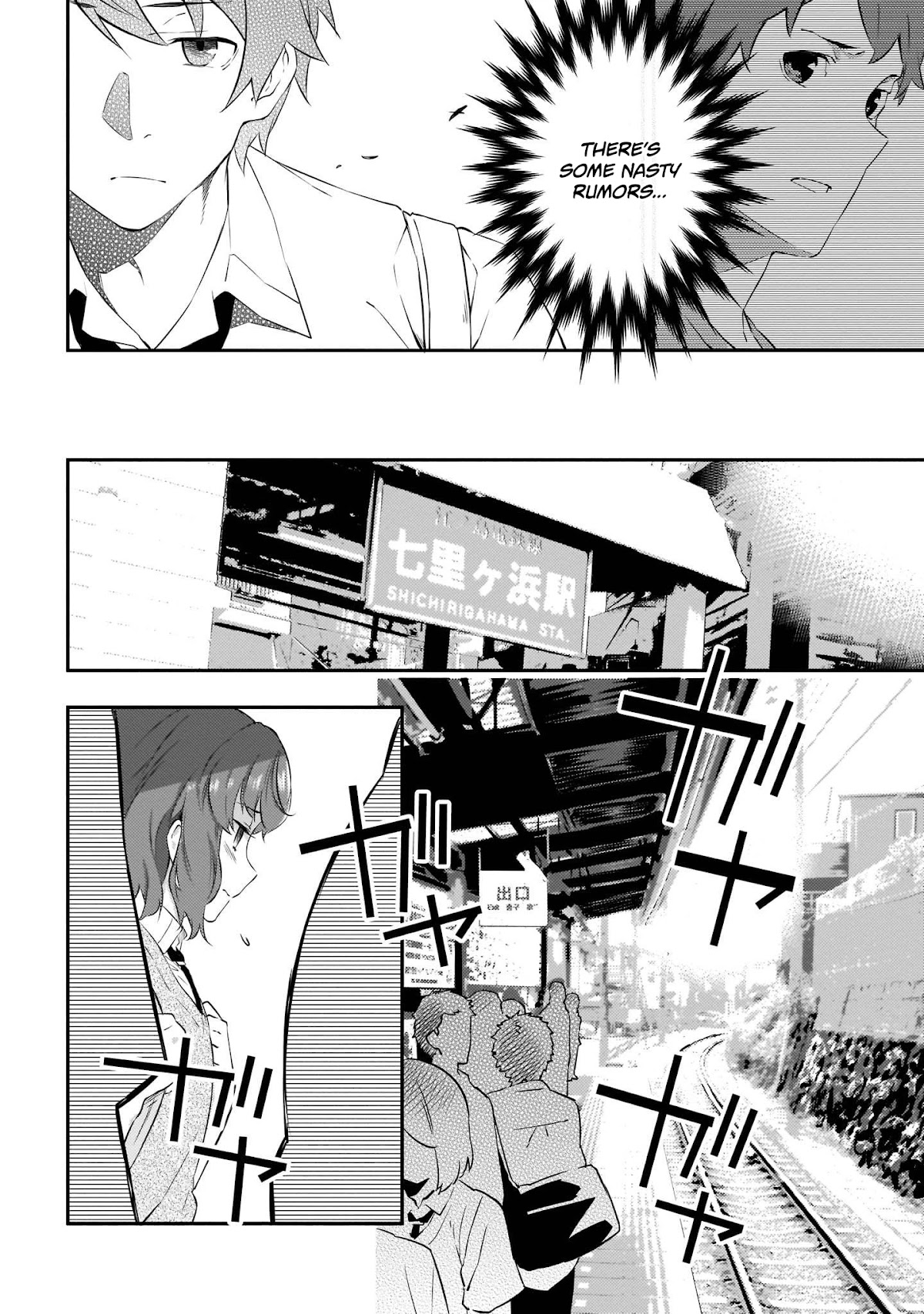 Read Rascal Does Not Dream of the Petite Devil Kohai ENGLISH Manga Online