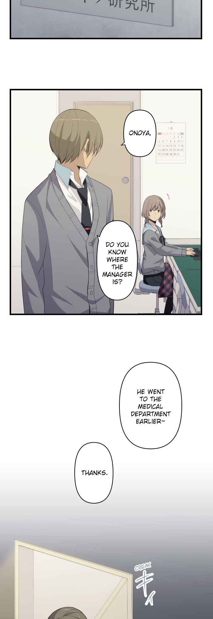 Read ReLIFE ENGLISH Manga Online