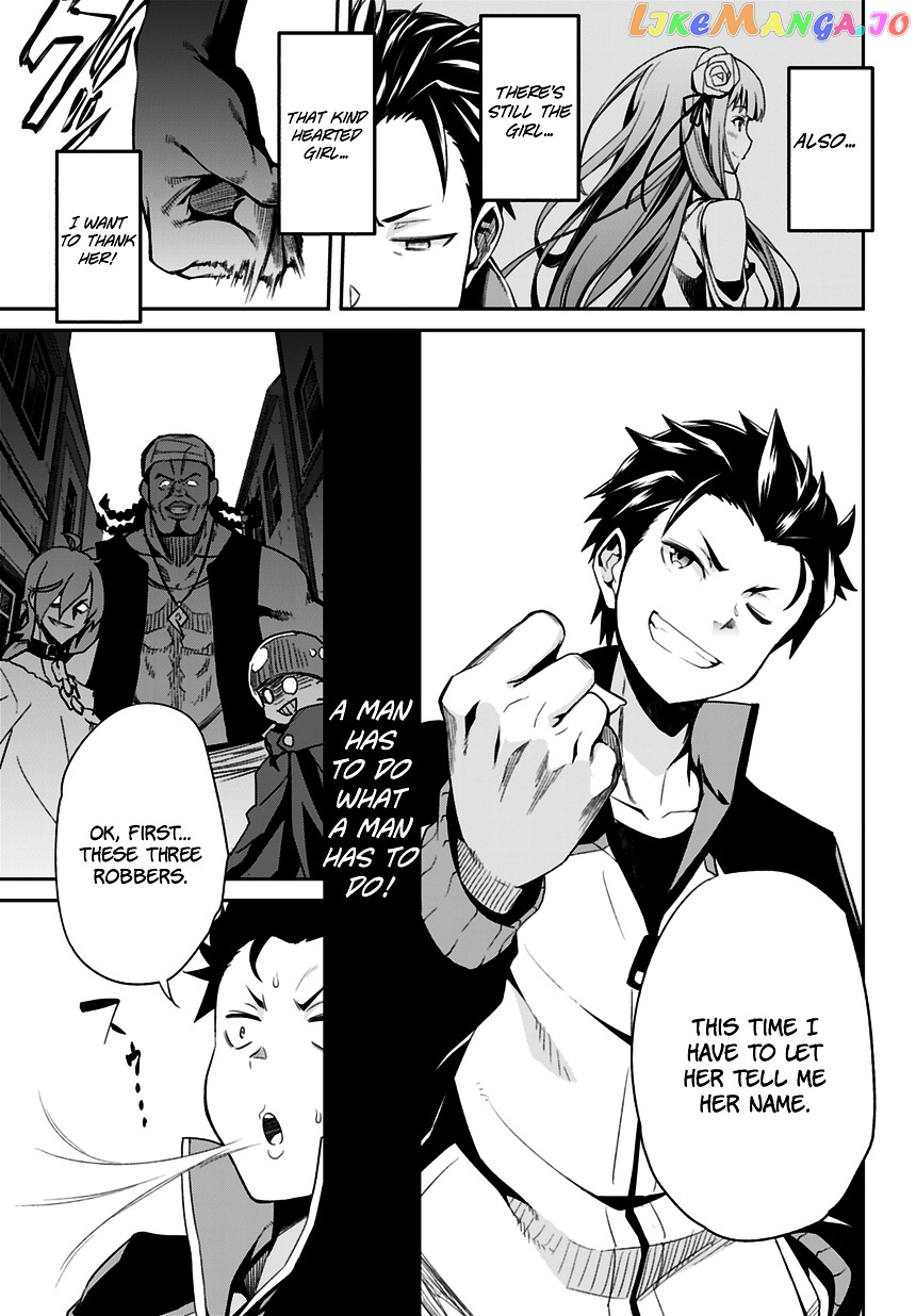 Read Re_Zero Kara Hajimeru Isekai Seikatsu - Dainishou - Yashiki no Shuukan Hen ENGLISH Manga Online