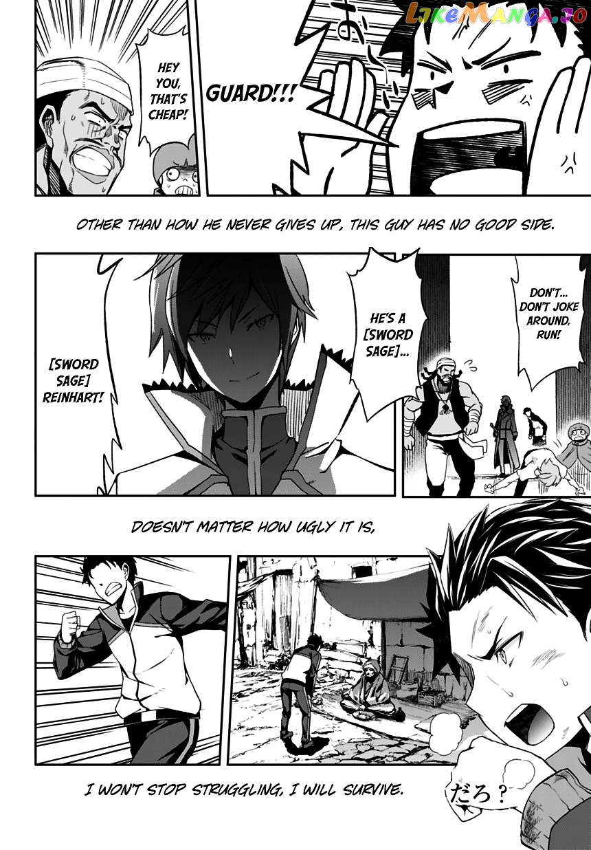 Read Re_Zero Kara Hajimeru Isekai Seikatsu - Dainishou - Yashiki no Shuukan Hen ENGLISH Manga Online