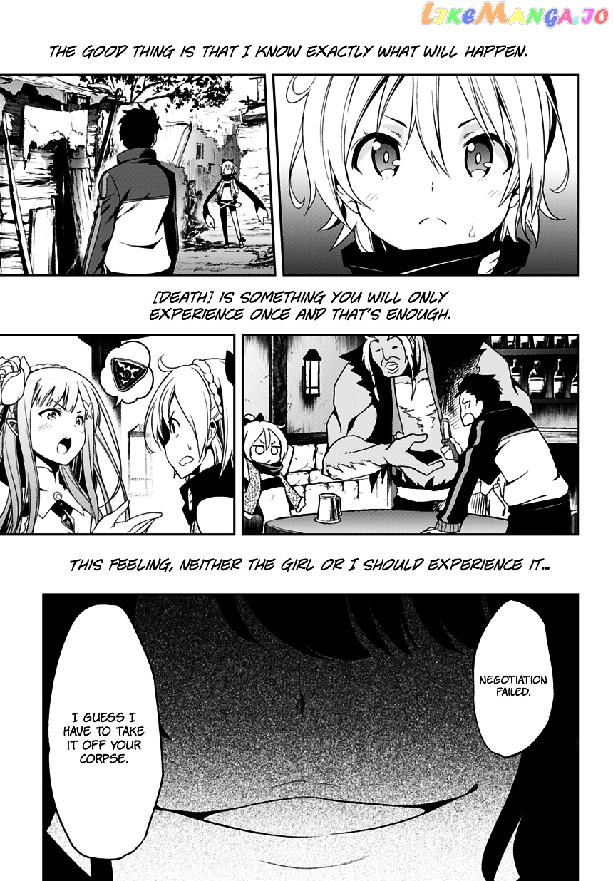 Read Re_Zero Kara Hajimeru Isekai Seikatsu - Dainishou - Yashiki no Shuukan Hen ENGLISH Manga Online