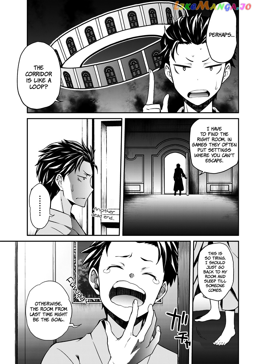 Read Re_Zero Kara Hajimeru Isekai Seikatsu - Dainishou - Yashiki no Shuukan Hen ENGLISH Manga Online