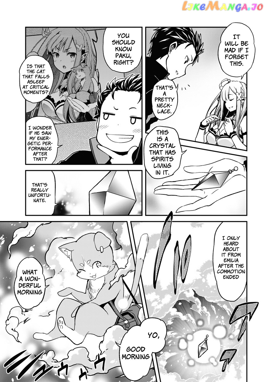 Read Re_Zero Kara Hajimeru Isekai Seikatsu - Dainishou - Yashiki no Shuukan Hen ENGLISH Manga Online