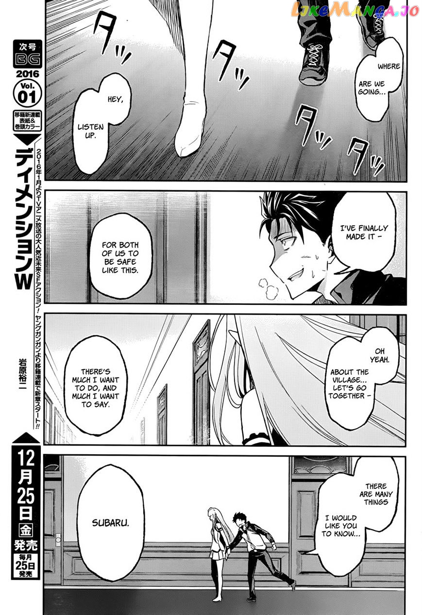 Read Re_Zero Kara Hajimeru Isekai Seikatsu - Dainishou - Yashiki no Shuukan Hen ENGLISH Manga Online