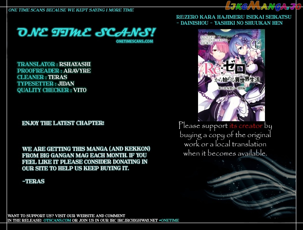 Read Re_Zero Kara Hajimeru Isekai Seikatsu - Dainishou - Yashiki no Shuukan Hen ENGLISH Manga Online