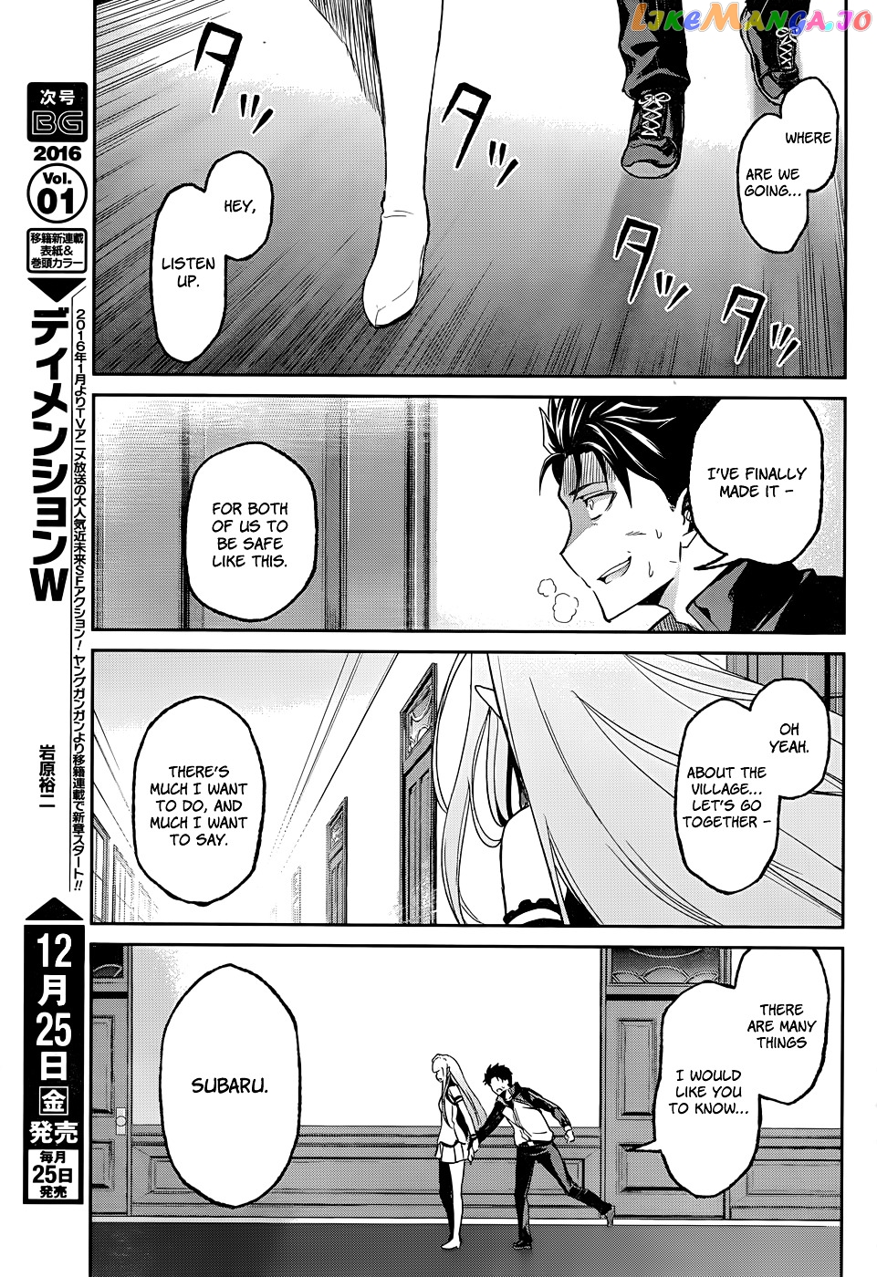 Read Re_Zero Kara Hajimeru Isekai Seikatsu - Dainishou - Yashiki no Shuukan Hen ENGLISH Manga Online
