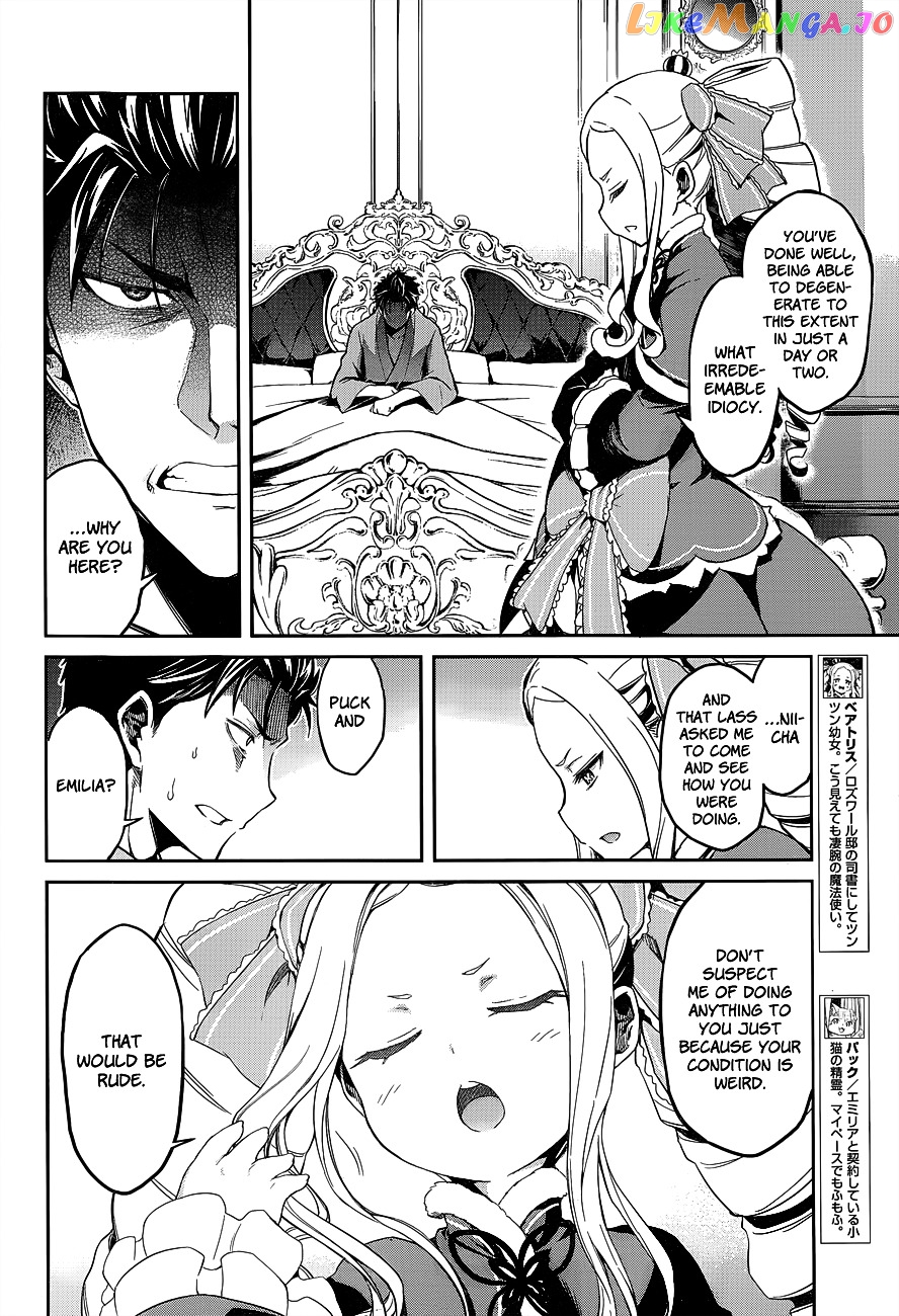 Read Re_Zero Kara Hajimeru Isekai Seikatsu - Dainishou - Yashiki no Shuukan Hen ENGLISH Manga Online