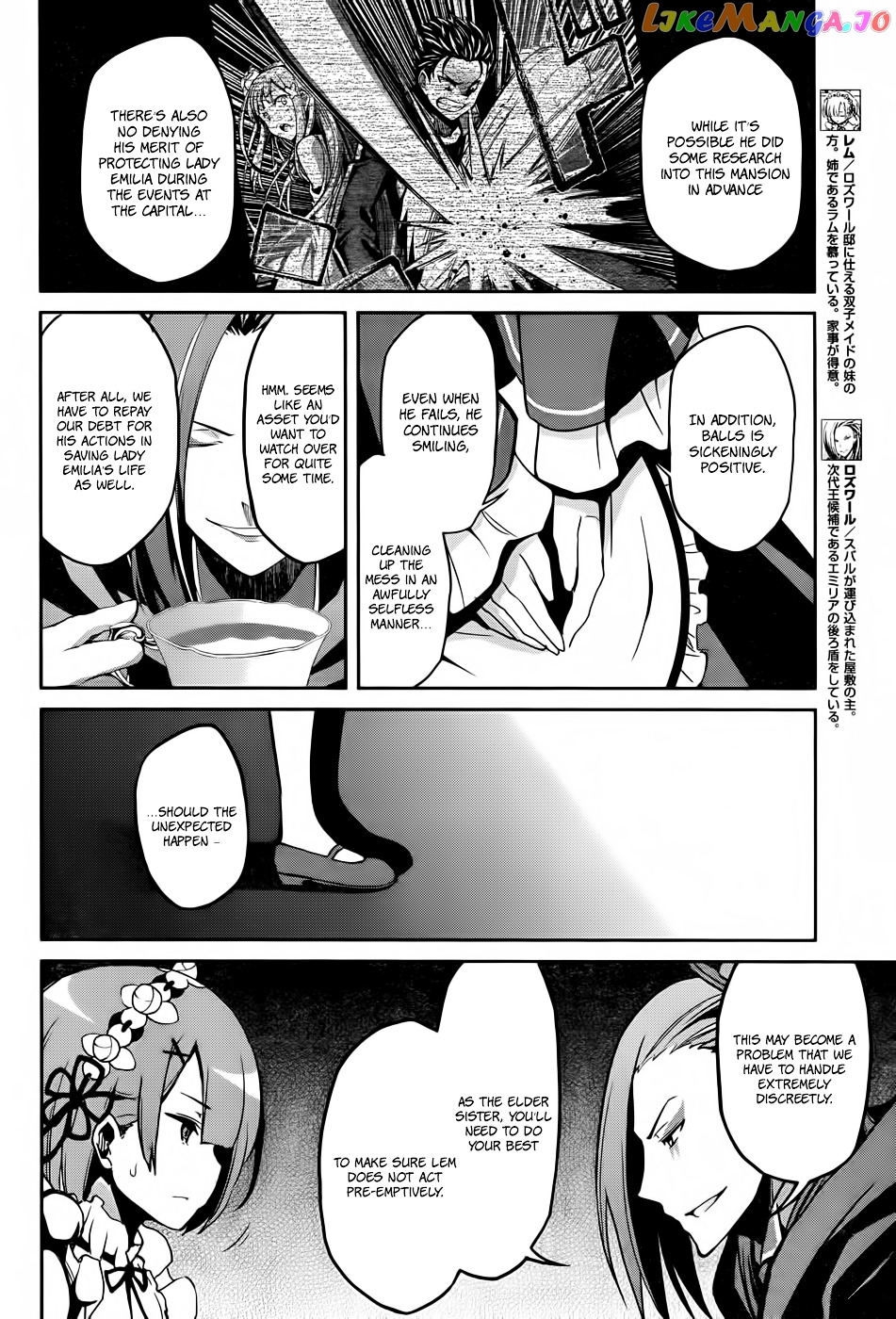 Read Re_Zero Kara Hajimeru Isekai Seikatsu - Dainishou - Yashiki no Shuukan Hen ENGLISH Manga Online