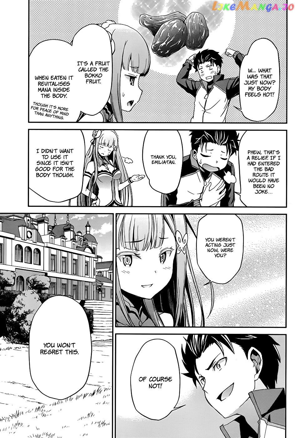 Read Re_Zero Kara Hajimeru Isekai Seikatsu - Dainishou - Yashiki no Shuukan Hen ENGLISH Manga Online