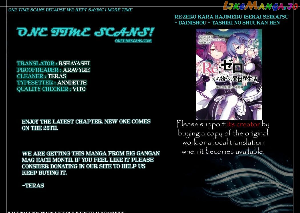 Read Re_Zero Kara Hajimeru Isekai Seikatsu - Dainishou - Yashiki no Shuukan Hen ENGLISH Manga Online