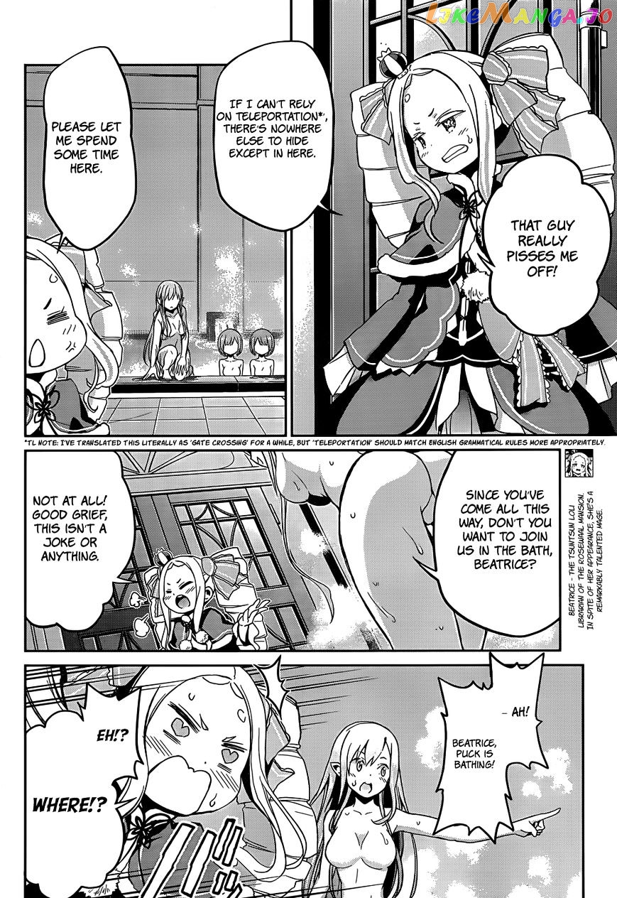 Read Re_Zero Kara Hajimeru Isekai Seikatsu - Dainishou - Yashiki no Shuukan Hen ENGLISH Manga Online