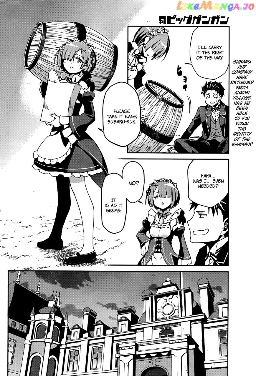 Read Re_Zero Kara Hajimeru Isekai Seikatsu - Dainishou - Yashiki no Shuukan Hen ENGLISH Manga Online