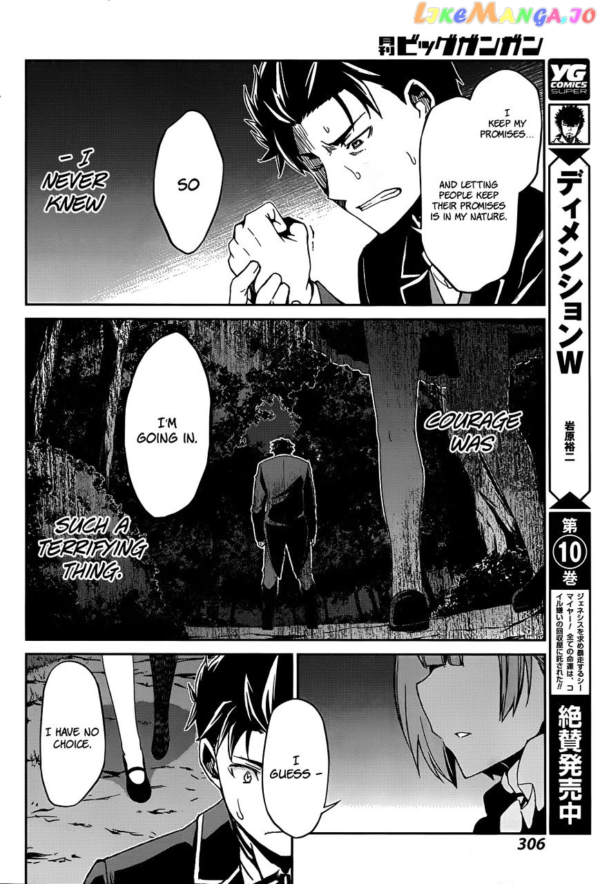 Read Re_Zero Kara Hajimeru Isekai Seikatsu - Dainishou - Yashiki no Shuukan Hen ENGLISH Manga Online