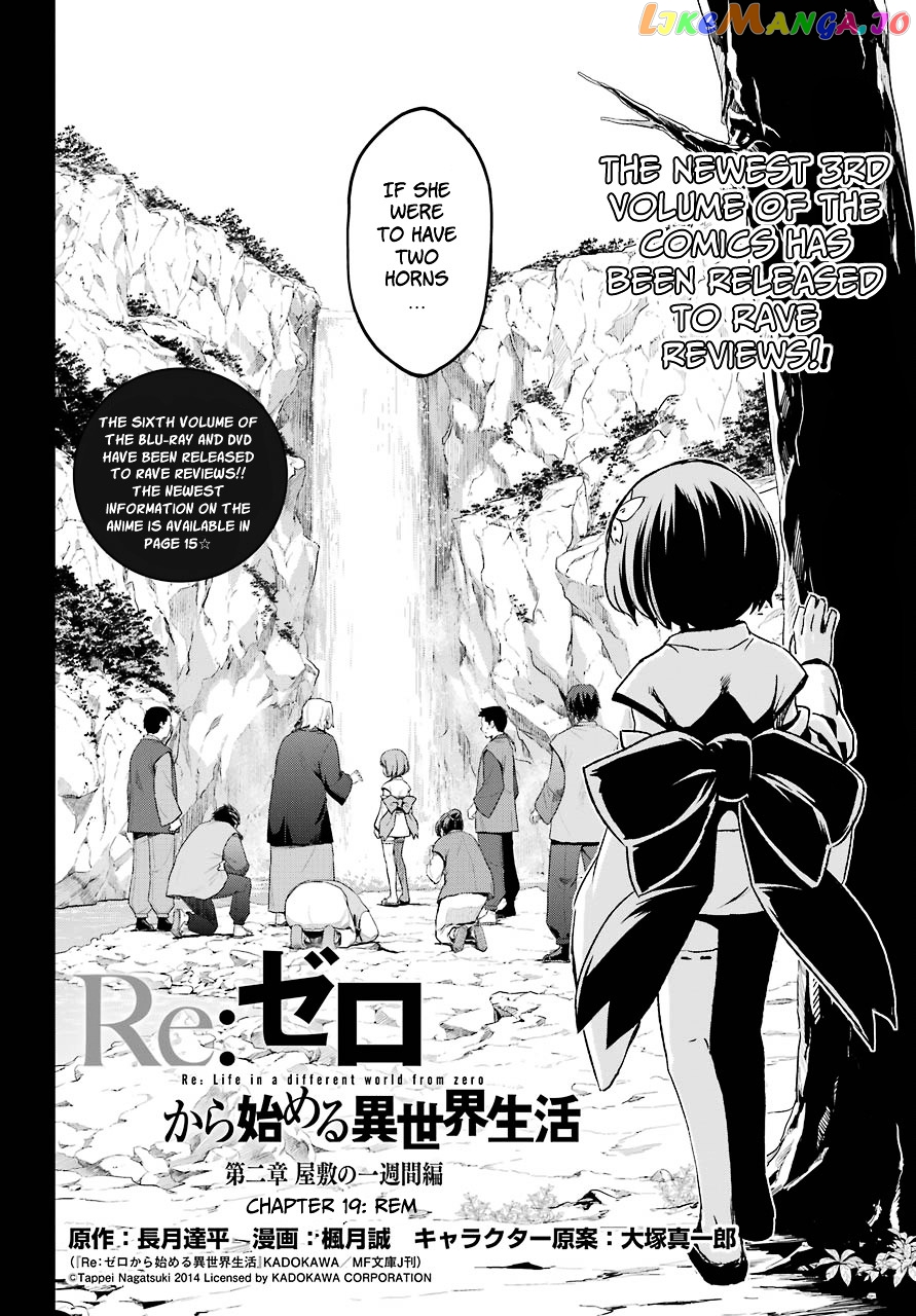 Read Re_Zero Kara Hajimeru Isekai Seikatsu - Dainishou - Yashiki no Shuukan Hen ENGLISH Manga Online