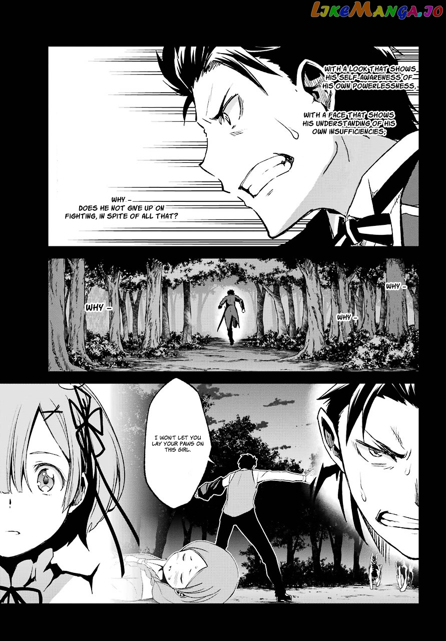 Read Re_Zero Kara Hajimeru Isekai Seikatsu - Dainishou - Yashiki no Shuukan Hen ENGLISH Manga Online
