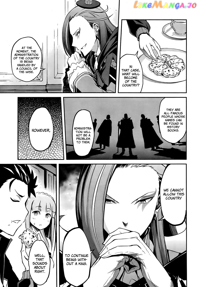 Read Re_Zero Kara Hajimeru Isekai Seikatsu - Dainishou - Yashiki no Shuukan Hen ENGLISH Manga Online