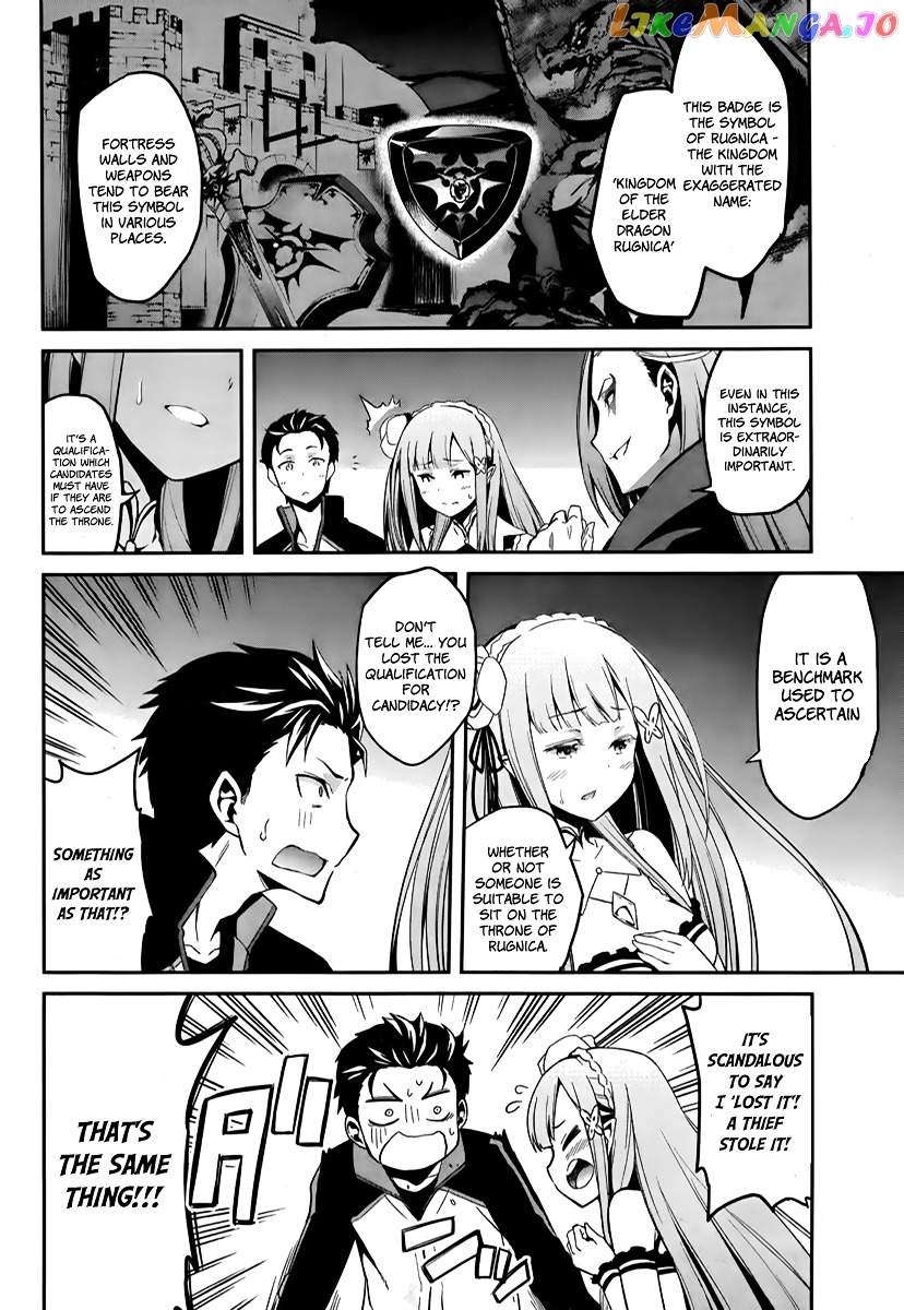 Read Re_Zero Kara Hajimeru Isekai Seikatsu - Dainishou - Yashiki no Shuukan Hen ENGLISH Manga Online