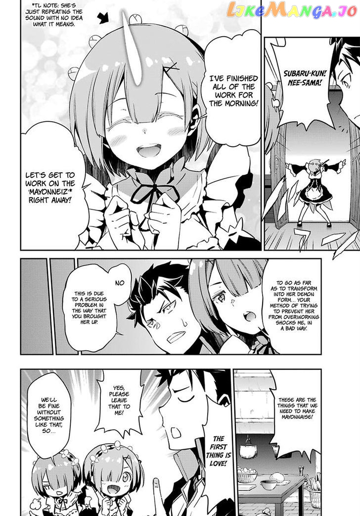 Read Re_Zero Kara Hajimeru Isekai Seikatsu - Dainishou - Yashiki no Shuukan Hen ENGLISH Manga Online