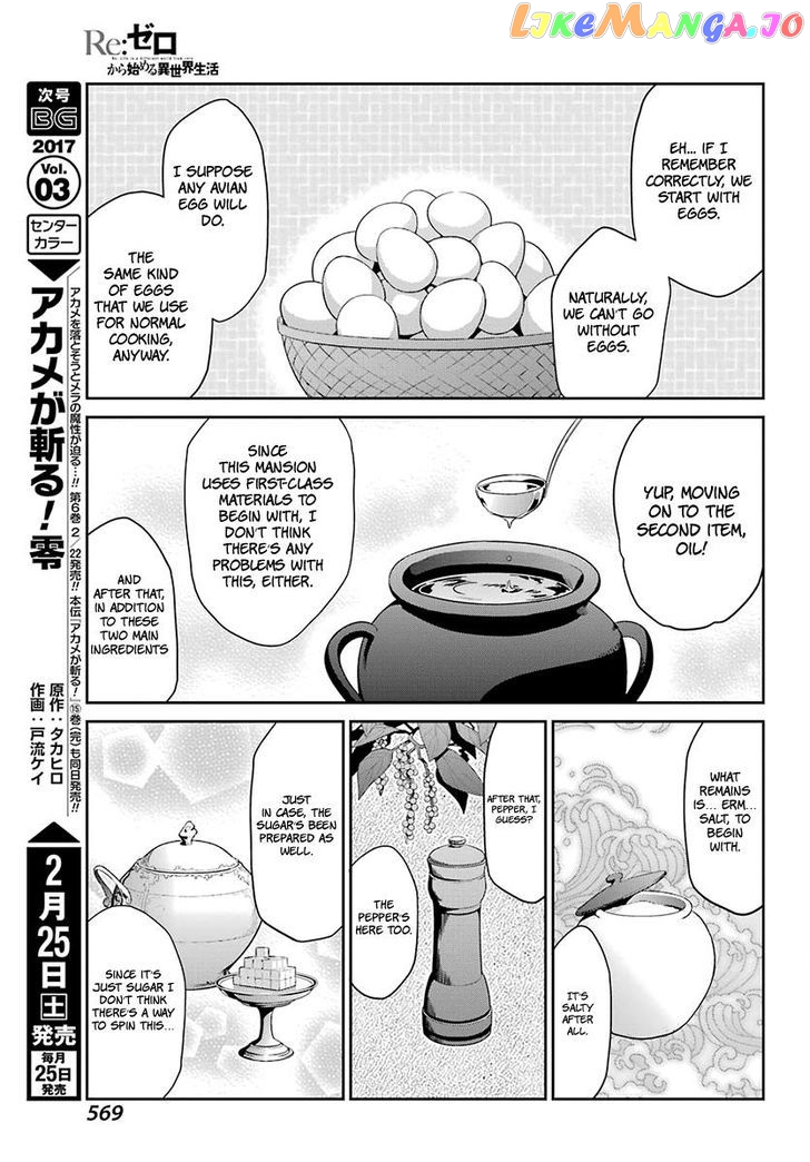 Read Re_Zero Kara Hajimeru Isekai Seikatsu - Dainishou - Yashiki no Shuukan Hen ENGLISH Manga Online