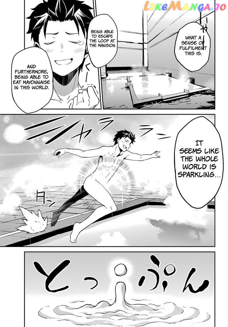 Read Re_Zero Kara Hajimeru Isekai Seikatsu - Dainishou - Yashiki no Shuukan Hen ENGLISH Manga Online