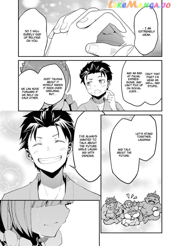 Read Re_Zero Kara Hajimeru Isekai Seikatsu - Dainishou - Yashiki no Shuukan Hen ENGLISH Manga Online