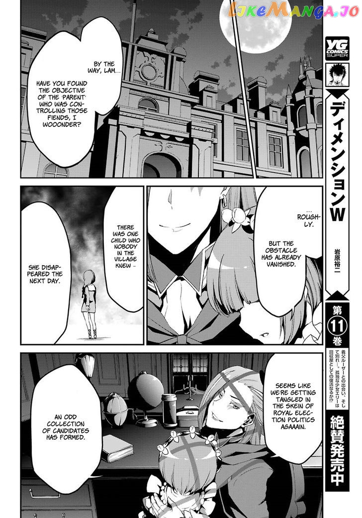 Read Re_Zero Kara Hajimeru Isekai Seikatsu - Dainishou - Yashiki no Shuukan Hen ENGLISH Manga Online