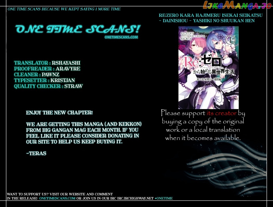 Read Re_Zero Kara Hajimeru Isekai Seikatsu - Dainishou - Yashiki no Shuukan Hen ENGLISH Manga Online