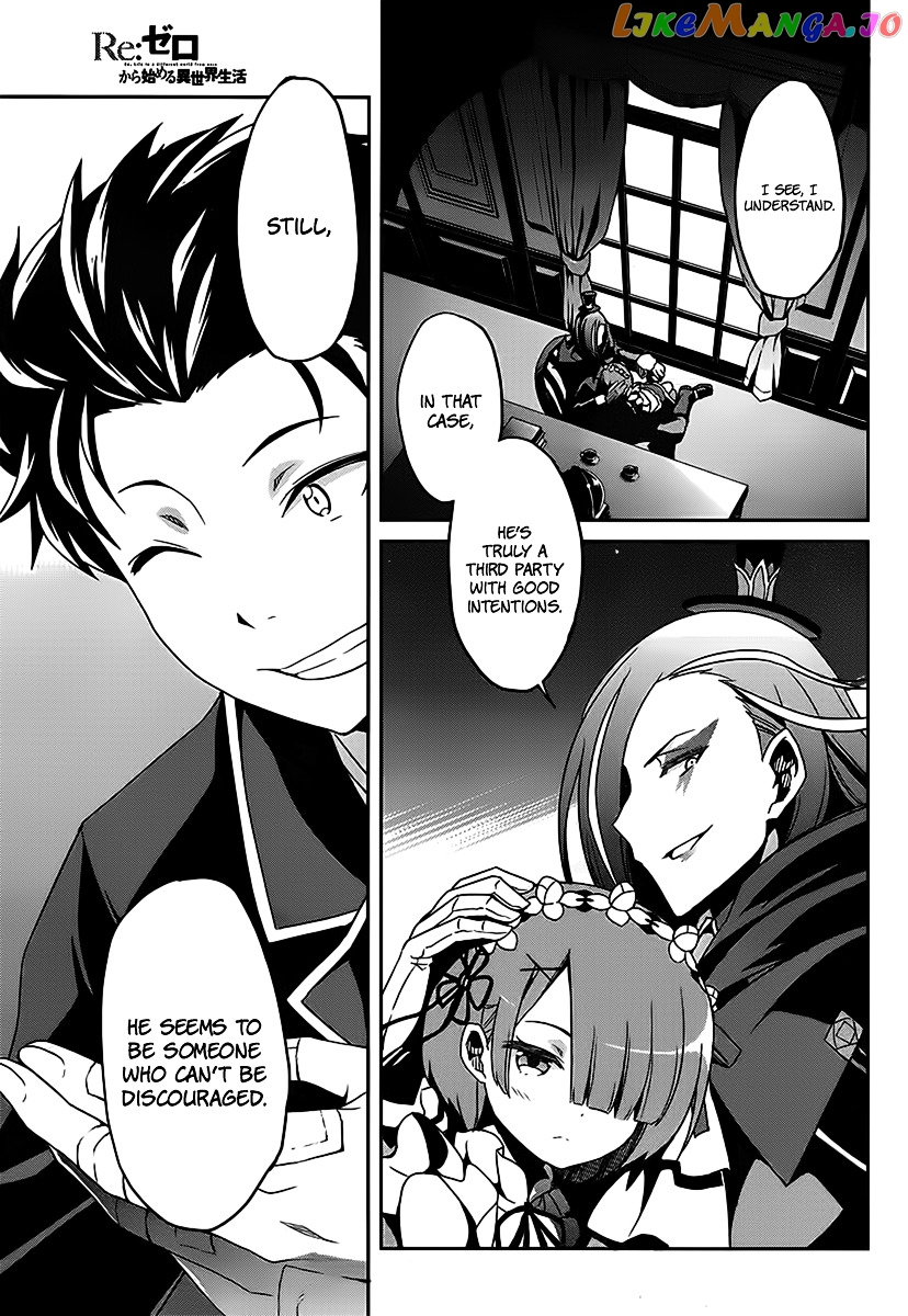 Read Re_Zero Kara Hajimeru Isekai Seikatsu - Dainishou - Yashiki no Shuukan Hen ENGLISH Manga Online