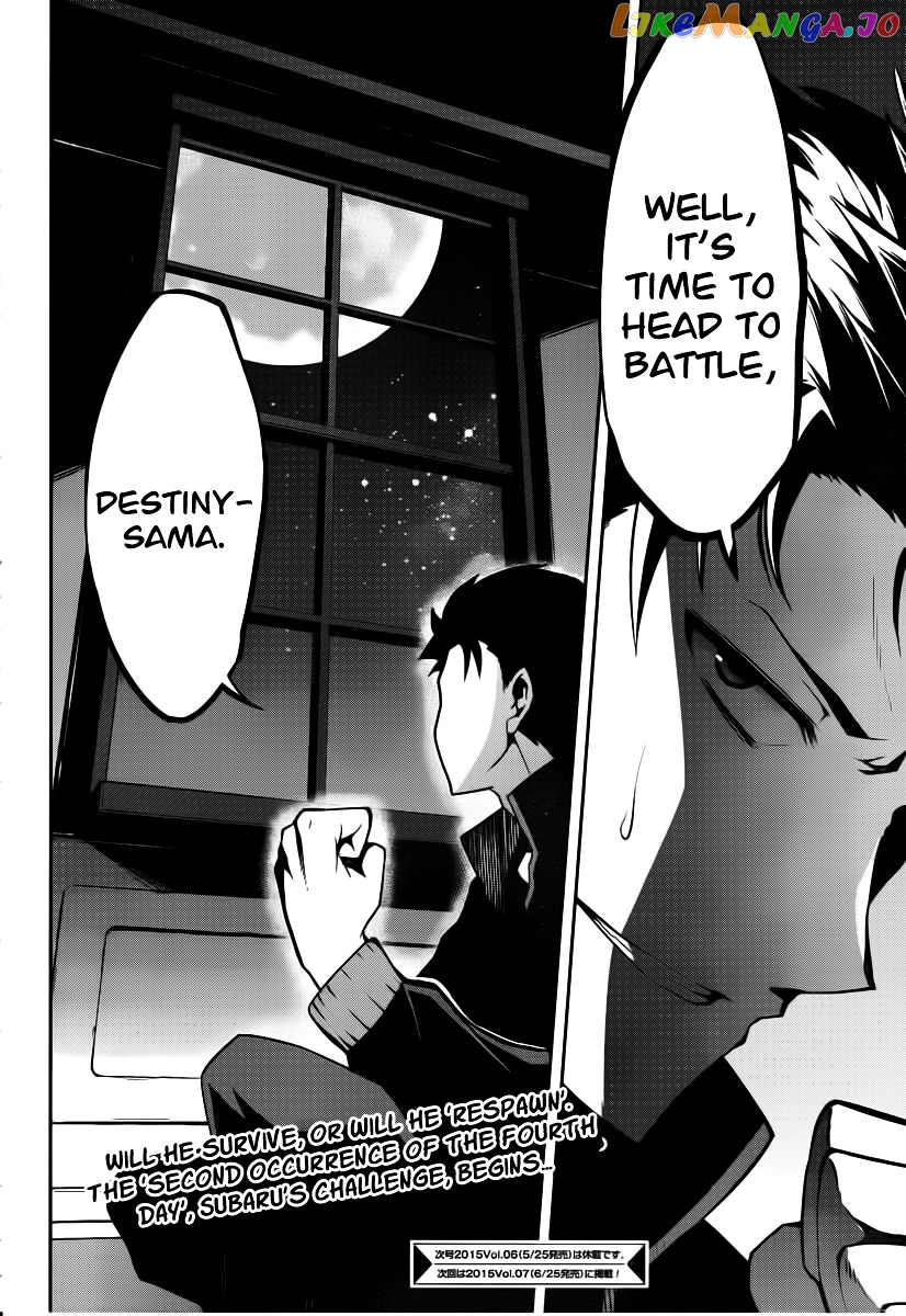 Read Re_Zero Kara Hajimeru Isekai Seikatsu - Dainishou - Yashiki no Shuukan Hen ENGLISH Manga Online