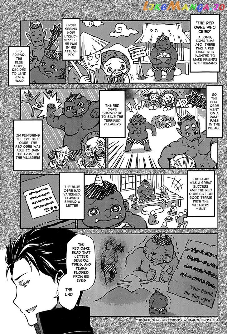 Read Re_Zero Kara Hajimeru Isekai Seikatsu - Dainishou - Yashiki no Shuukan Hen ENGLISH Manga Online