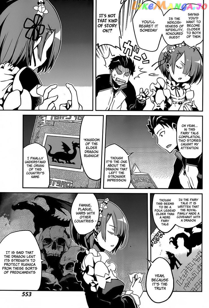 Read Re_Zero Kara Hajimeru Isekai Seikatsu - Dainishou - Yashiki no Shuukan Hen ENGLISH Manga Online