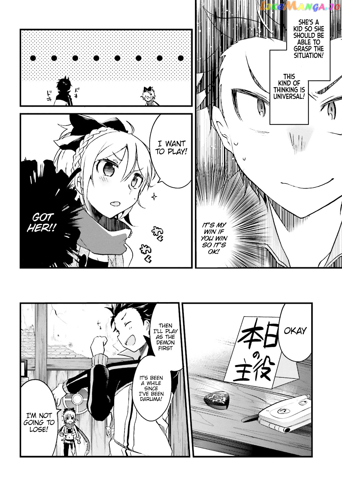 Read Re_Zero Kara Hajimeru Isekai Seikatsu Official Anthology ENGLISH Manga Online
