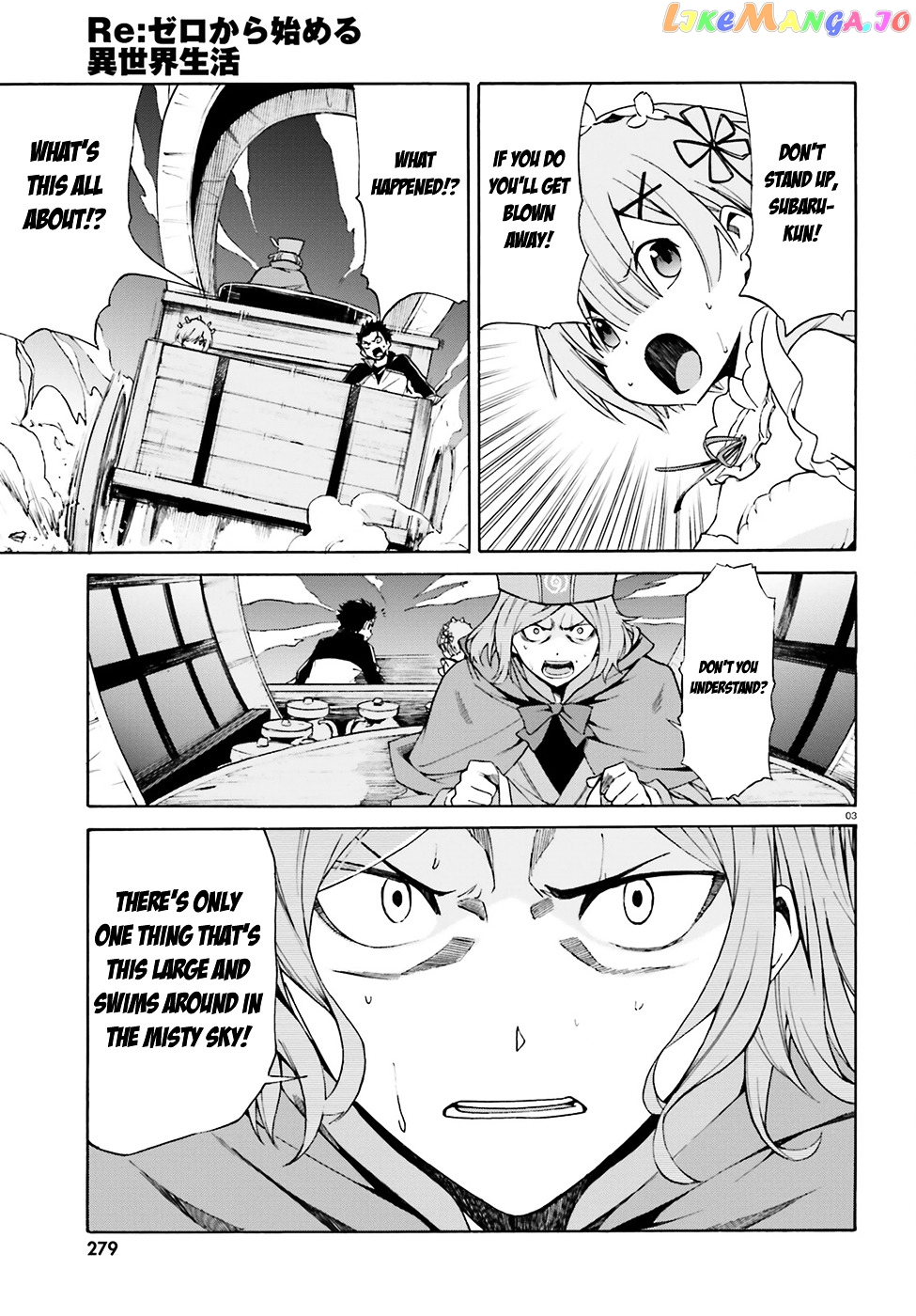 Read Re_Zero kara Hajimeru Isekai Seikatsu - Daisanshou - Truth of Zero ENGLISH Manga Online
