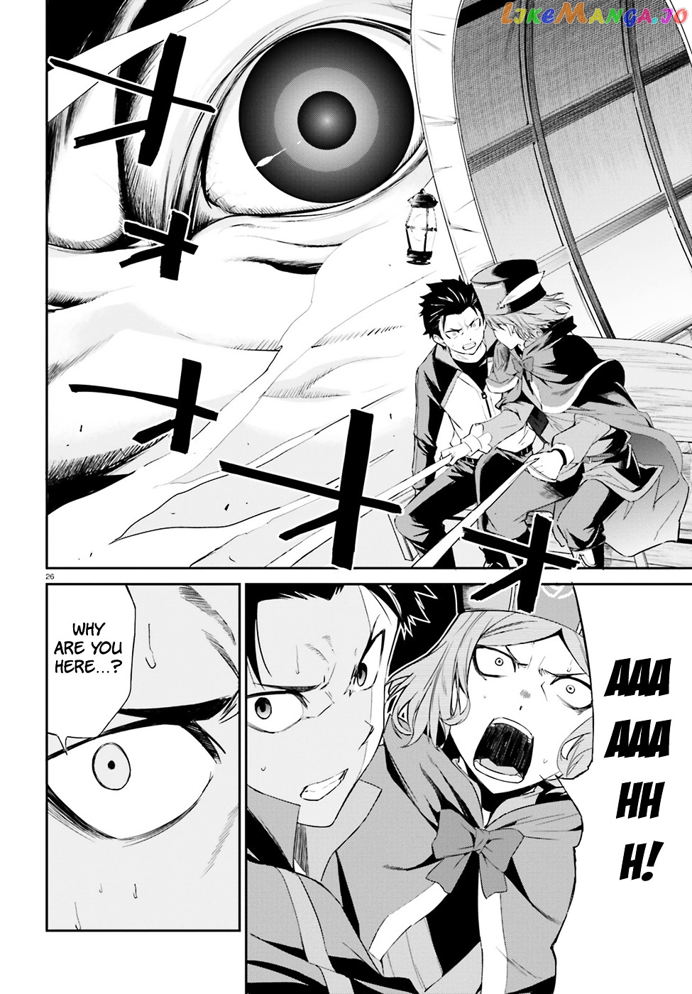 Read Re_Zero kara Hajimeru Isekai Seikatsu - Daisanshou - Truth of Zero ENGLISH Manga Online