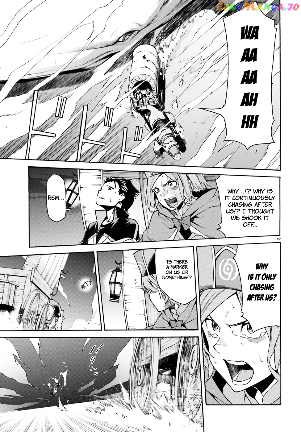 Read Re_Zero kara Hajimeru Isekai Seikatsu - Daisanshou - Truth of Zero ENGLISH Manga Online
