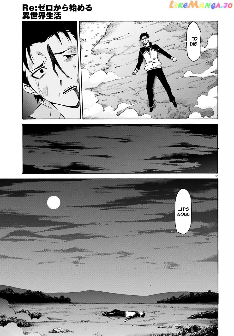Read Re_Zero kara Hajimeru Isekai Seikatsu - Daisanshou - Truth of Zero ENGLISH Manga Online