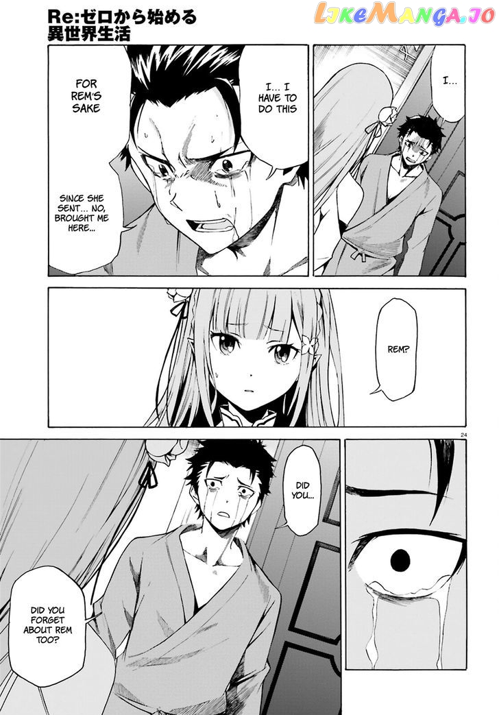 Read Re_Zero kara Hajimeru Isekai Seikatsu - Daisanshou - Truth of Zero ENGLISH Manga Online