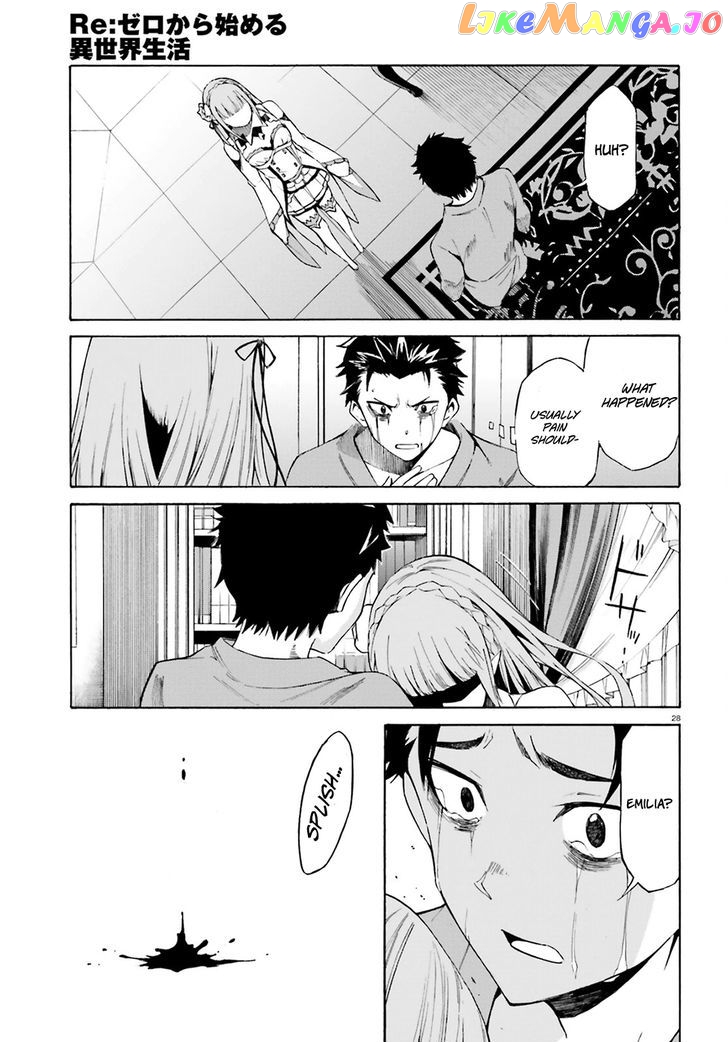 Read Re_Zero kara Hajimeru Isekai Seikatsu - Daisanshou - Truth of Zero ENGLISH Manga Online