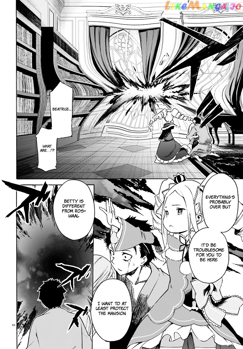 Read Re_Zero kara Hajimeru Isekai Seikatsu - Daisanshou - Truth of Zero ENGLISH Manga Online