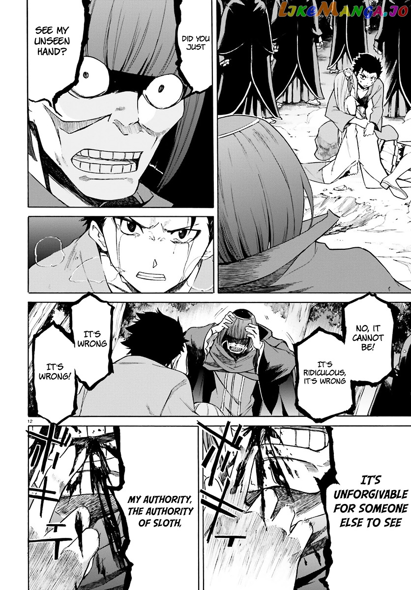 Read Re_Zero kara Hajimeru Isekai Seikatsu - Daisanshou - Truth of Zero ENGLISH Manga Online