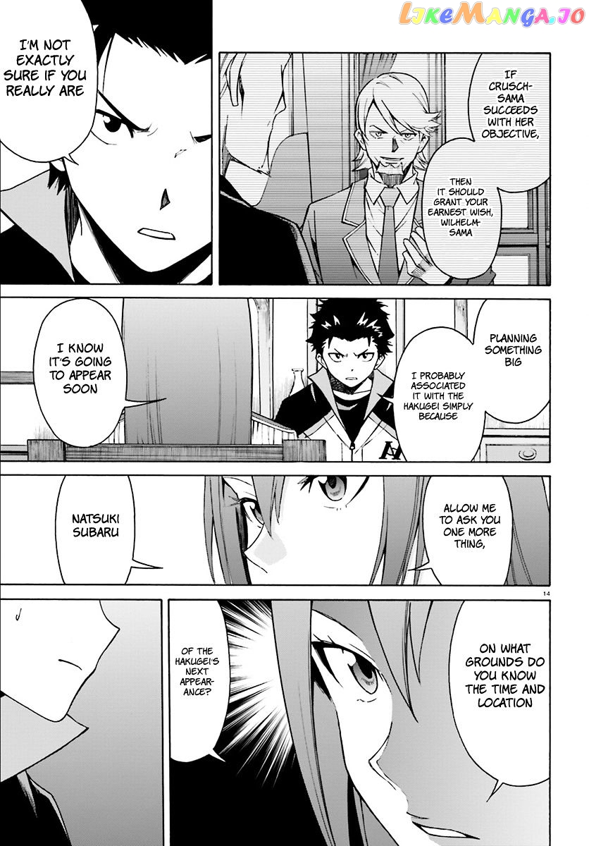 Read Re_Zero kara Hajimeru Isekai Seikatsu - Daisanshou - Truth of Zero ENGLISH Manga Online