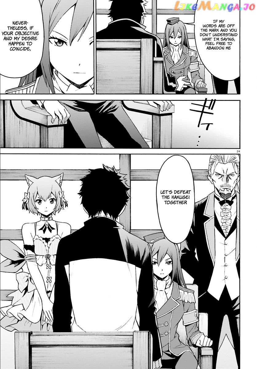 Read Re_Zero kara Hajimeru Isekai Seikatsu - Daisanshou - Truth of Zero ENGLISH Manga Online
