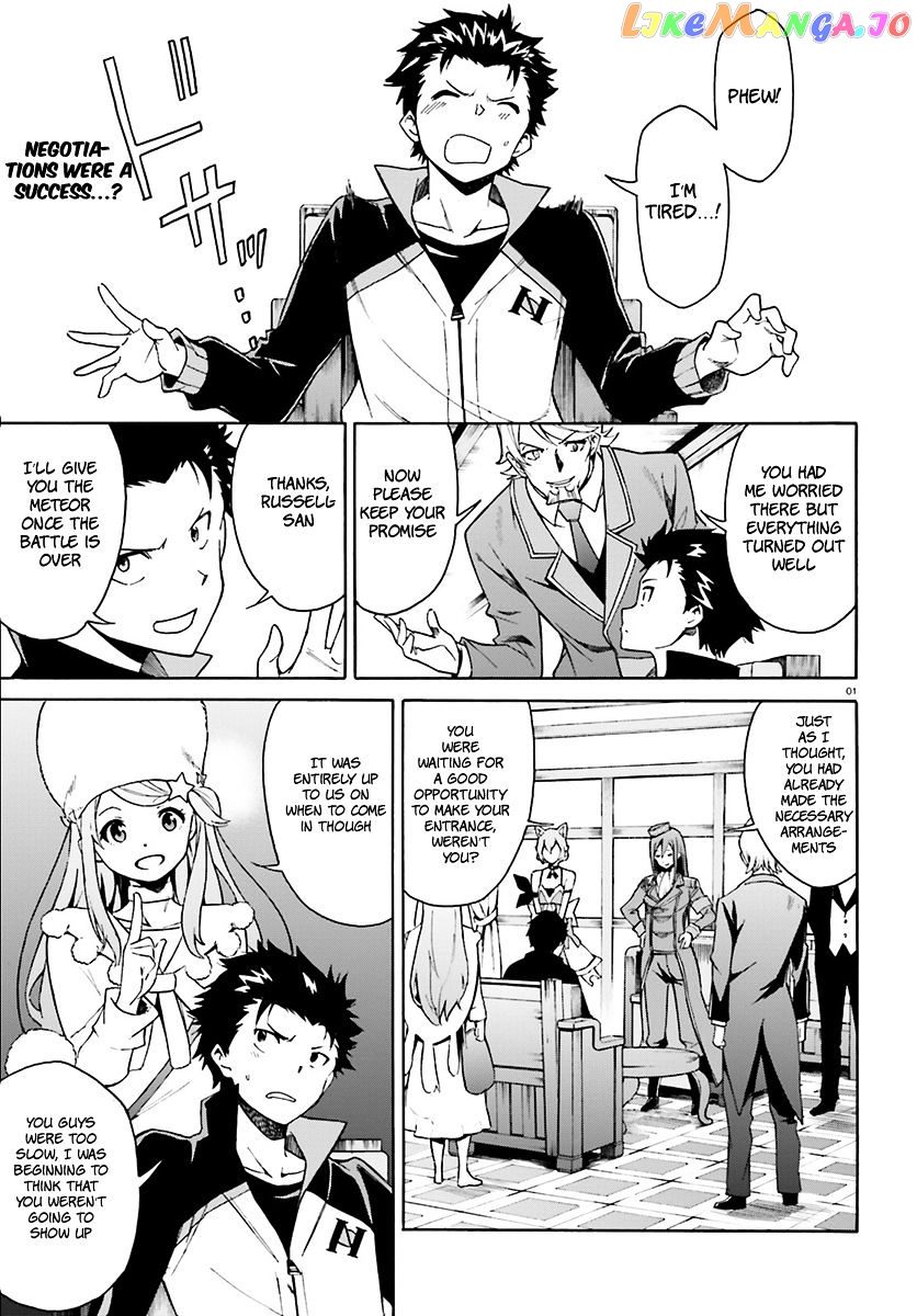 Read Re_Zero kara Hajimeru Isekai Seikatsu - Daisanshou - Truth of Zero ENGLISH Manga Online