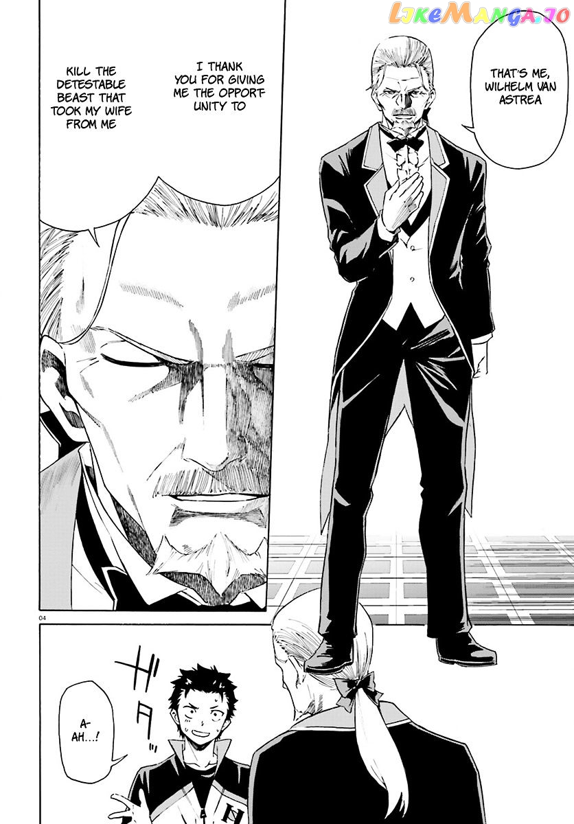 Read Re_Zero kara Hajimeru Isekai Seikatsu - Daisanshou - Truth of Zero ENGLISH Manga Online