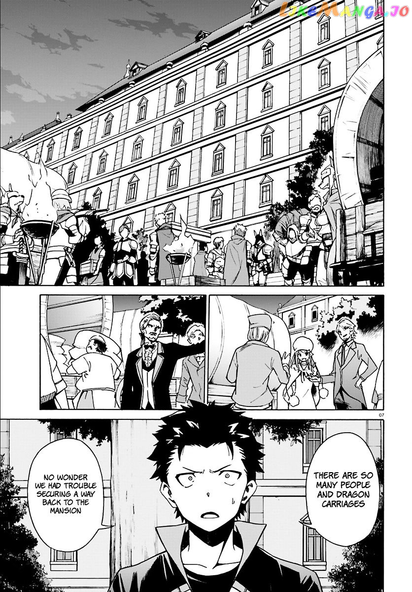 Read Re_Zero kara Hajimeru Isekai Seikatsu - Daisanshou - Truth of Zero ENGLISH Manga Online