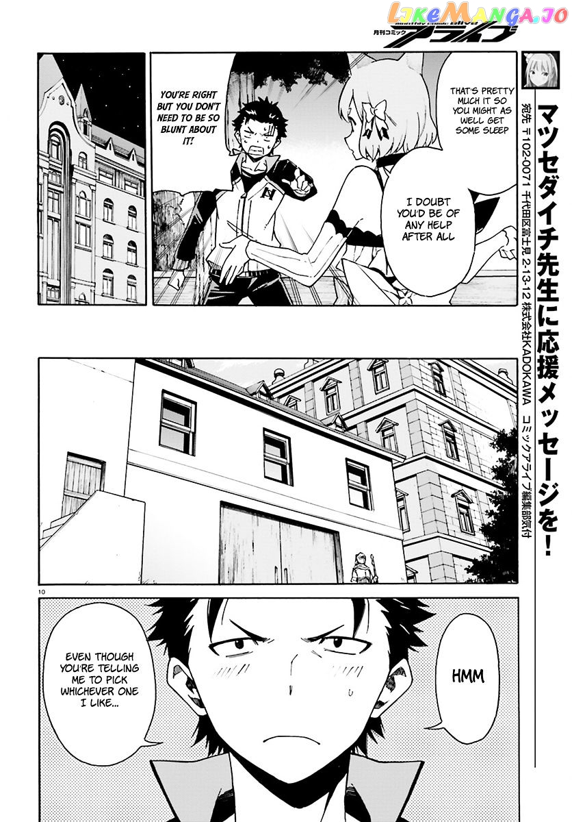 Read Re_Zero kara Hajimeru Isekai Seikatsu - Daisanshou - Truth of Zero ENGLISH Manga Online
