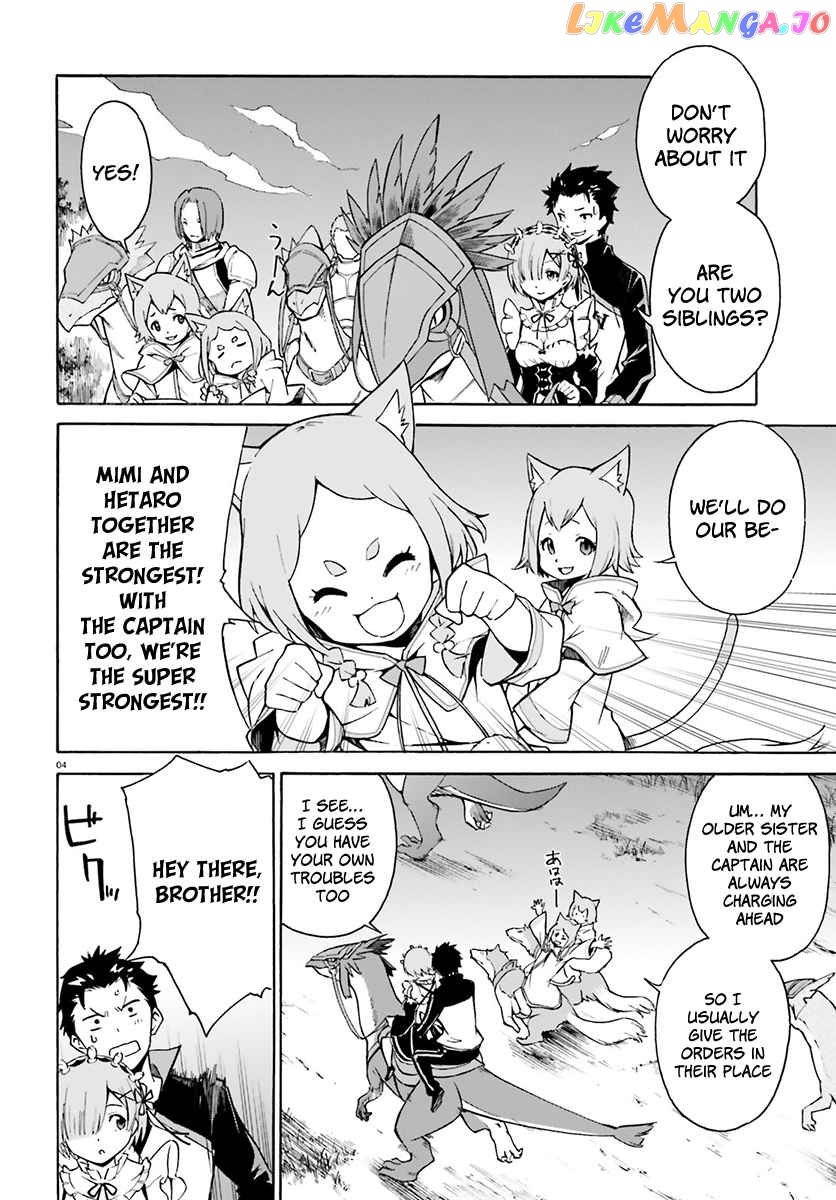 Read Re_Zero kara Hajimeru Isekai Seikatsu - Daisanshou - Truth of Zero ENGLISH Manga Online