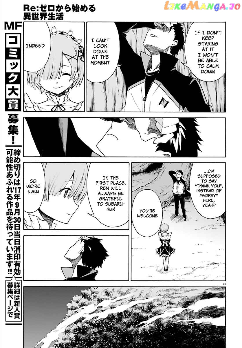 Read Re_Zero kara Hajimeru Isekai Seikatsu - Daisanshou - Truth of Zero ENGLISH Manga Online